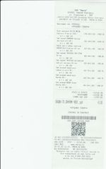 Кассовые чеки с подтверждением в Моршанске