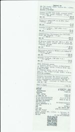 Кассовые чеки с подтверждением в Моршанске