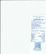 Кассовые чеки с подтверждением в Моршанске