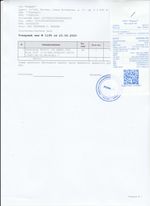 Кассовые чеки с подтверждением в Моршанске